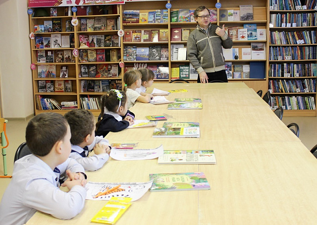 Заповедная Россия